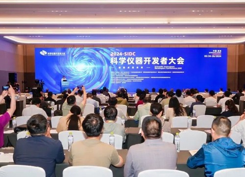 2024科學儀器開發(fā)者大會 聚焦“科學儀器未來創(chuàng)新發(fā)展”