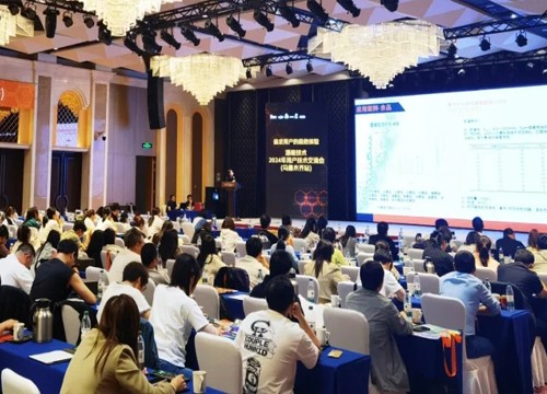 海能-新儀用戶、渠道商交流會——新疆、江蘇、四川站